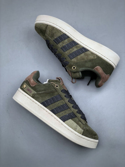 Adidas Campus KAKI