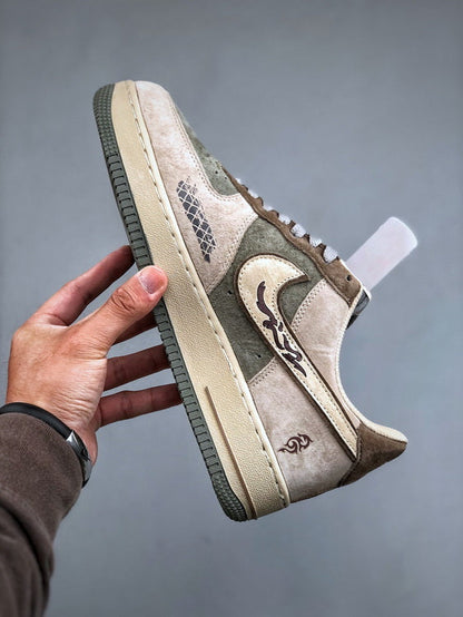 Nike Air Force 1 Low DRAGON