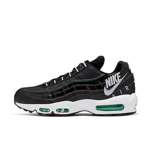 NIKE Air Max 95 'Windbreaker' - Houdini