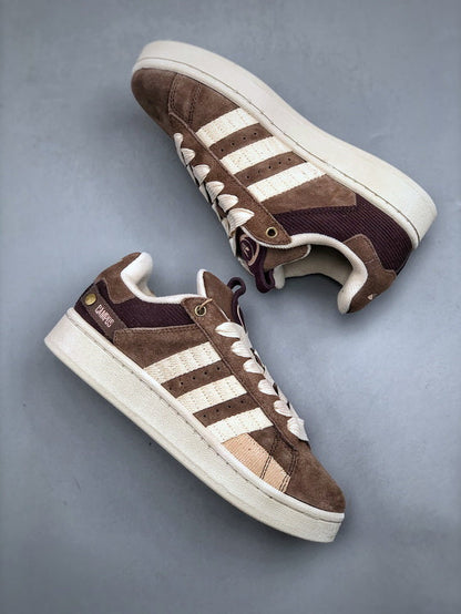Adidas Campus BROWN