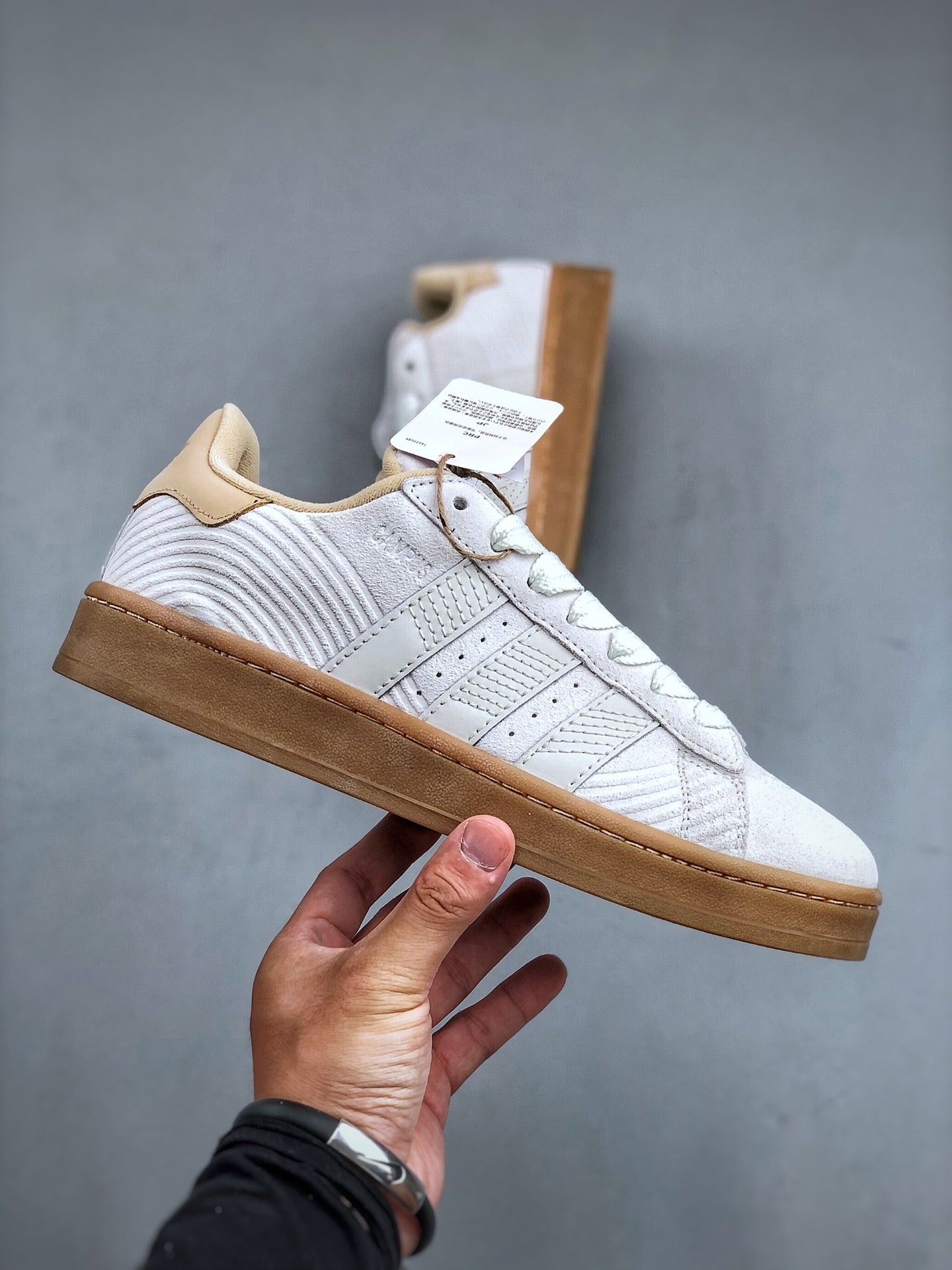 Adidas Campus VELOUR CREAM