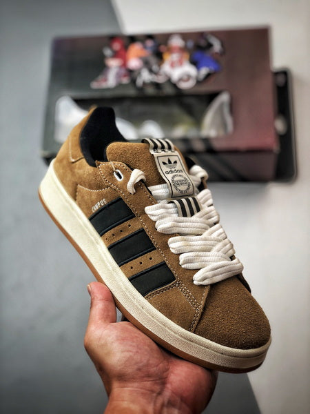 Adidas Campus DESETR MARRON