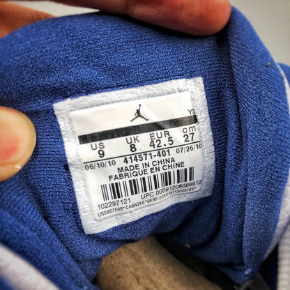 Jordan 13 “GiGi”