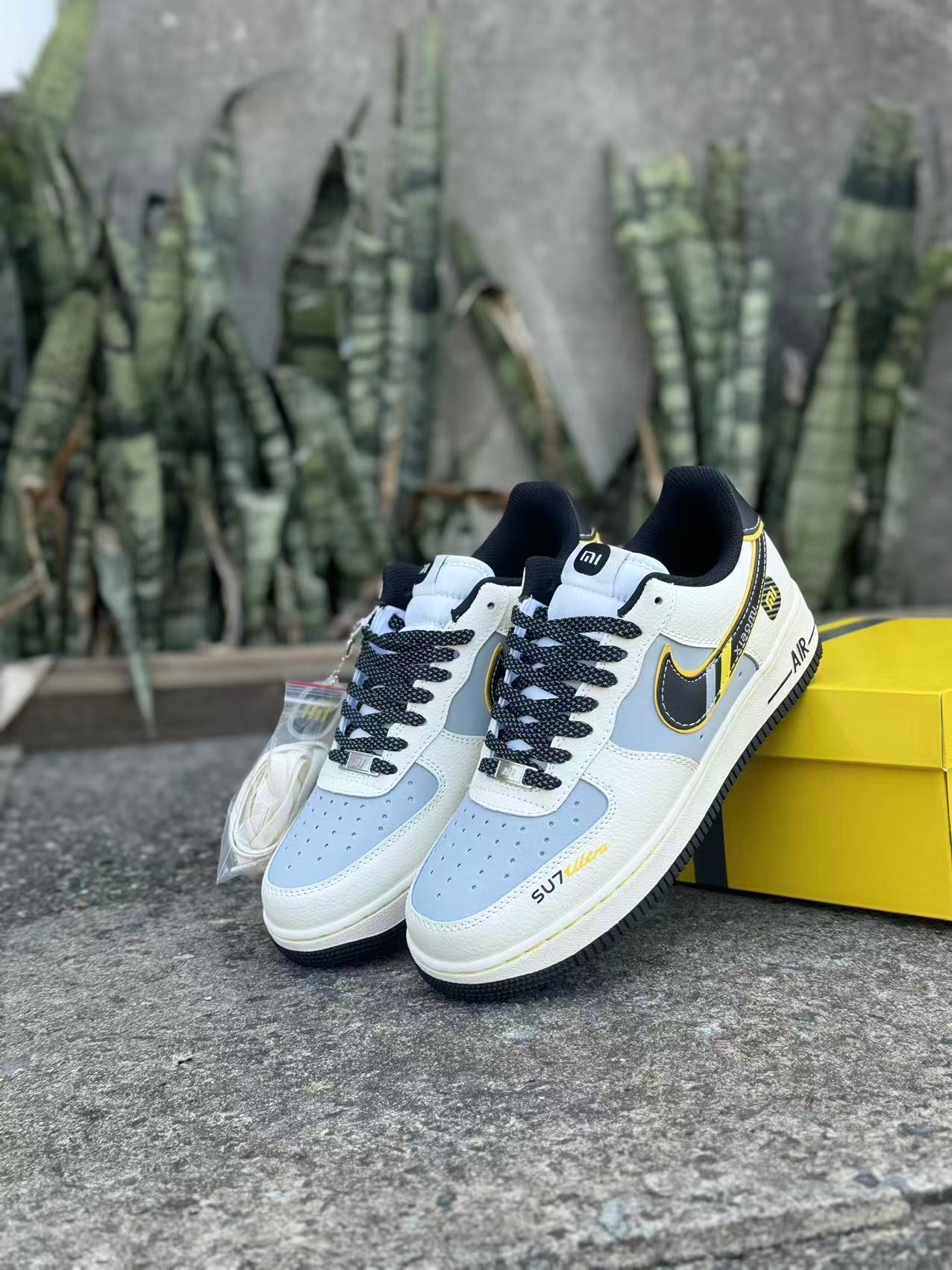 Nike Air Force 1 Low "Xiaomi"