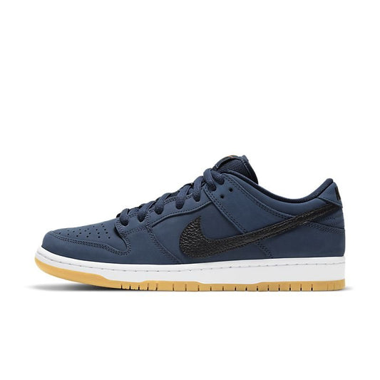NIKE Dunk Low Marine Noir Gum - Houdini