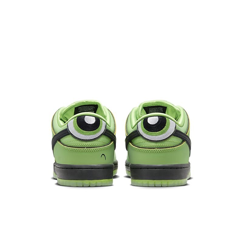 NIKE Dunk Low SUPER NANAS Buttercup - Houdini