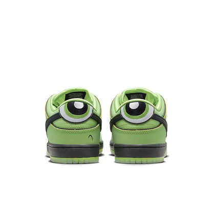 NIKE Dunk Low SUPER NANAS Buttercup - Houdini