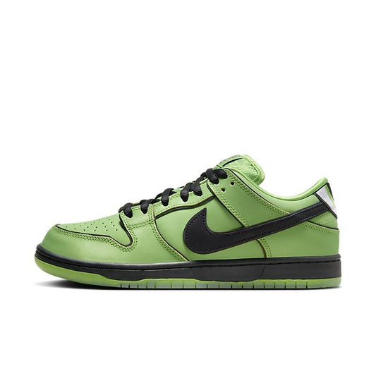 NIKE Dunk Low SUPER NANAS Buttercup - Houdini